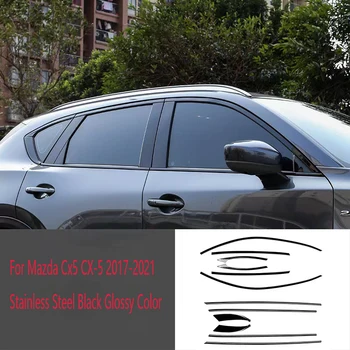 За Mazda CX5 CX-5 KF 2017-2021 Автомобилен Стайлинг на Купето Нож От Неръждаема Стомана Прозорец Гарнитура Прозорец Лента за Декорация Аксесоари 12 бр.