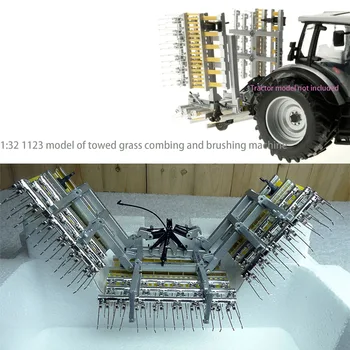 Тънка рядка 1:32 1123 модел буксируемой машина за чесане и почистване на билки Аксесоари за трактор Модел на строителна техника от сплав