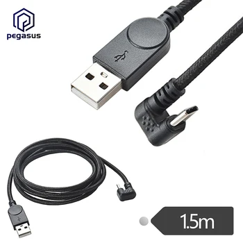 USB 2.0 A до 90 ° TYPE-C Мъжки Кабел за зареждане на Данни Андроид Игра Телефон, Таблет удължителен кабел за захранване от 1,5 м