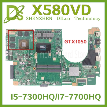 X580VN X580VD дънна Платка за ASUS X580 X580V X580VD N580VD дънна Платка на лаптоп I7-7700HQ I5-7300HQ GTX1050 MX150 2G/4GB-GPU DDR4