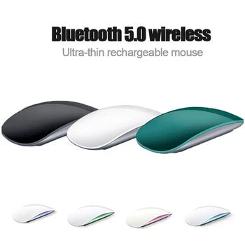 Magic Mouse На Apple Безжична Bluetooth 5,0 Тиха Акумулаторна Лазерна Мишка с Ергономичен Дизайн ултра-Тънки Мишката За iPhone Macbook