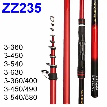ZZ235 Geegan Бърза Рок Прът от въглеродни влакна 3,6 м 3,9 м 4,5 м 5,4 м 5,8 6,3 м м 3-360 3-450 3-540 3-630 Олово около 12 грама без сонда