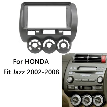 2 Din Android Главното Устройство Радиото в автомобила Рамка Комплект HONDA Fit (Jazz 2002-2008 Авто Стерео Тире Пластмасов Панел Броня Тапицерия Рамка Предна Панел