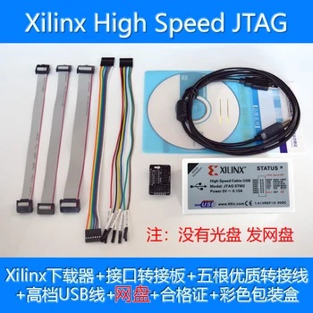 Зареждане на Xilinx CPLD, FPGA digilent JTAG SMT2