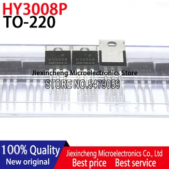 10 Бр. Нов оригинален HY3008P HY3008 TO220 80 В 100A MOSFET