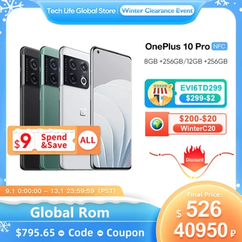 Смартфон OnePlus 10 Pro 5G световната ROM Snapdagon 8 Gen 1 6,7 