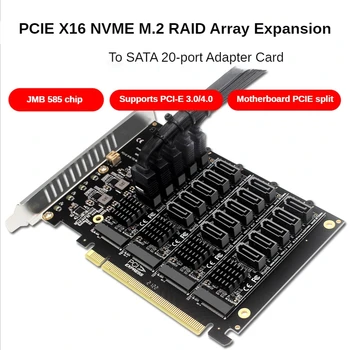 PCI-E X16 Сигналната карта с разделяне на масив M. 2 NVME 4 Дискова карта за разширяване на Raid PCIe 16x SATA 20-Портов Разширената карта на адаптера с чип JMB585