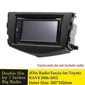 2 Din CD, DVD Плейър Рамка Стерео Радио Тире Престилка Панел Адаптер Комплекти са Подходящи За Toyota RAV4 2006 2007 2008 2009 2010 2011 2012