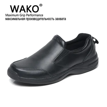 WAKO Професионална Работна Обувки готвач, устойчива на плъзгане Обувки, Мъжки Поварская Обувки, Сигурно Черни Обувки Без Закопчалка За Унисекс