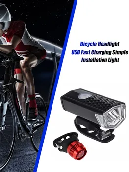Велосипедна Фаровете USB Бързо Зареждане на МТБ Велосипедна Лампа Led Захранване Велосипеден Фенерче Предни Светлини Задна Светлина Аксесоари За Велосипеди
