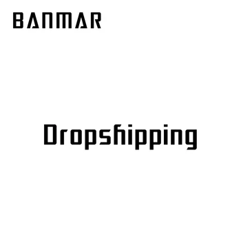 Линк към Дропшиппинг BANMAR