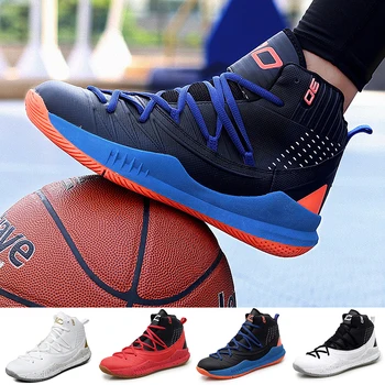 2023 Нова Мъжки Удобни Дишащи Баскетболни обувки Нескользящая Носен Спортни Обувки с Отскок Спортни Обувки За Фитнес На Открито, Спортни Обувки