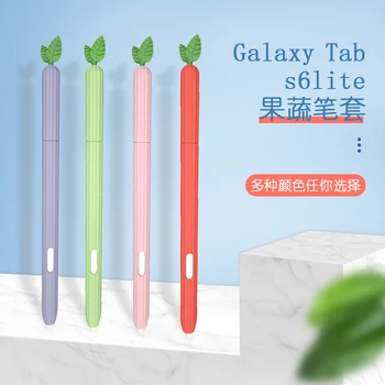 Модерен и Луксозен, Цветен Сладък плодов Мек Силиконов Калъф-Стилус За Samsung Galaxy Tab S6 Lite S7 Touch Tablet Pen Покритие на корпуса