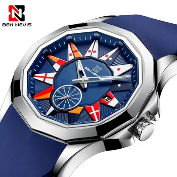 Мъжки Часовник 2020 Луксозни Дизайнерски Часовници с Националния Флаг, Водоустойчиви Сини Силиконови Мъжки Кварцов Часовник BEN NEVIS за Бизнес Reloj Hombre