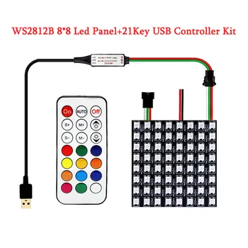 WS2812b 16X16 8Х8 8X32 led пиксел матрицата 21 ключ USB RGB Контролер с индивидуален адрес WS2812 Гъвкава лента Экранный модул 5