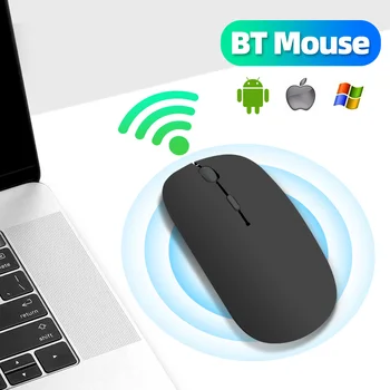 Безжична Мишка Bluetooth Безжична Мишка Компютърна Тих Мини Детска Мишката Mause За КОМПЮТЪР, лаптоп за Macbook mi pad 5 Безплатна Доставка
