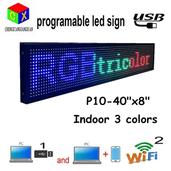 P10 SMD Wifi Програмируемо Движат Съобщение BGR 3 цвята Led Знак за витрини за Магазин реклама Led Дисплей бизнес