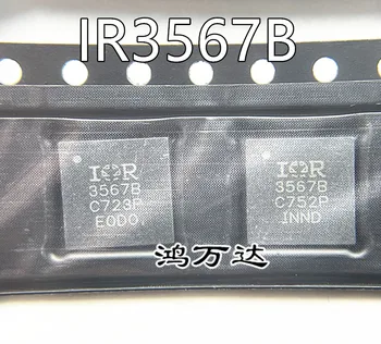 2 бр./лот Нов IR3567BMTRPBF IR3567B 3567B IRF3567B QFN-56 Чипсет на 100% на нови вносни оригинални Чипове бърза доставка