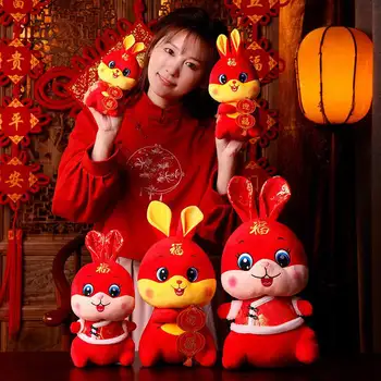 2023 Китайския Зодиак Фортуна Фенер Заек Коледен Костюм Тан Заек Начало Декор Мека Играчка Плюшен Кукла Специален Коледен Подарък За Деца