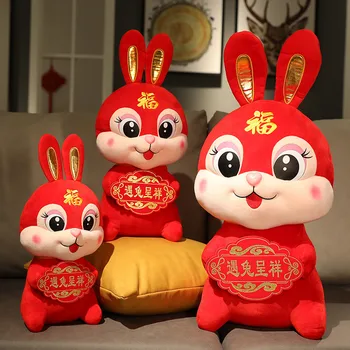 2023 Китайския Зодиак Червен Фортуна Заек Тан Костюм Сладък Заек Начало Декор Мека Играчка Креативен Коледен Подарък За Нова Година За Деца