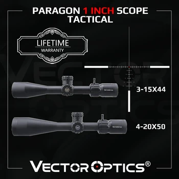 Vector optics Paragon 3-15x44 и 4-20x50 SFP 1-инчов оптичен мерник с тактически един стационарен купола 1/10 MILS с функция за нула изключване и блокиране на кули