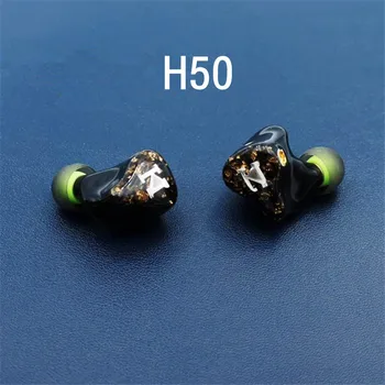 НАЛИ Audio H50 4BA + 1DD Хибриден MMCX Hi-Fi Слушалки в ушите Аудиофильские IEMS