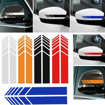Огледало За Обратно Виждане Етикети Авто Автомобили Стикер Мода Цветна Лента Автомобили Стикер Състезателни Ивици Странично Огледало За Обратно Виждане Интериор Стикер