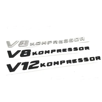 ABS 3D Букви Емблема V8 компресорен двигател V12 КОМПРЕСОР за Mercedes Benz Автомобили Стайлинг Странично Крило Логото на Стикер Хром Мат Черен