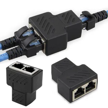 1бр От 1 до 2 Начина RJ-45 Ethernet LAN Мрежова Сплитер Двоен Адаптер Порт Свързващ Конектор удължителен кабел Адаптер Штекерный Жак Адаптер