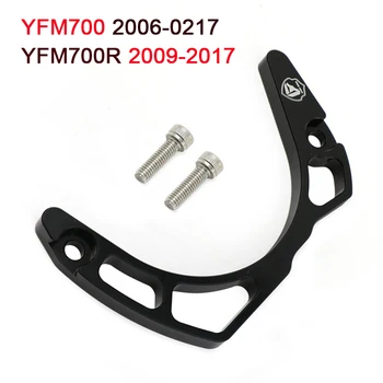 YFM700 2006-2017 Защита на Корпуса на Двигателя За Yamaha Raptor 700 YFM700R 2009-2017 YFM 700 Защита на Капачки Тип Звезда