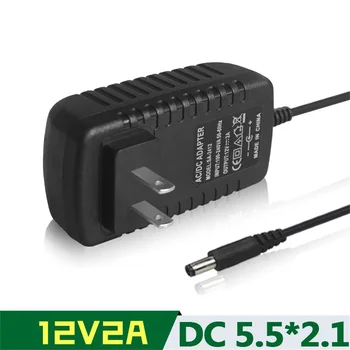 12V2A адаптер за захранване, Защита от претоварване за наблюдение камера източник на захранване DC5.5 * 2.1 mm Входно напрежение 100-240 В