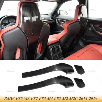 Лигавицата на Облегалките на Седалките от карбон за BMW F80 M3 F82 F83 M4 F87 M2 M2C Седан, Купе, Кабриолет 2014-2019