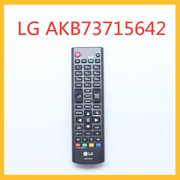 AKB73715642 дистанционно за LG 42WL30MS-D 47WL30MS-D 55WL30MS-D 60WL30MS-D IP338 ... LED ТЕЛЕВИЗОР с ВИСОКА РАЗДЕЛИТЕЛНА способност