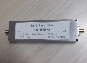 BPF-130-150 130- Приемник BPF с полосовым филтър 150 Mhz за подобряване на селективността и защита от смущения