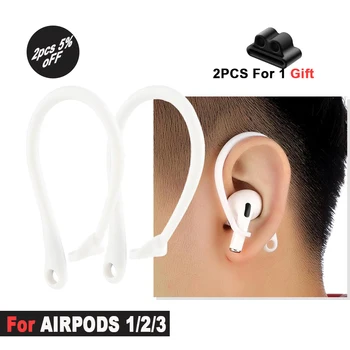 Луксозен Държач за слушалки Airpods pro, ушни втулки с плетене на една кука, Безжични Слушалки, bluetooth, Ухото на куката, Силиконови Спортни слушалки air шушулките 3 2, аксесоари