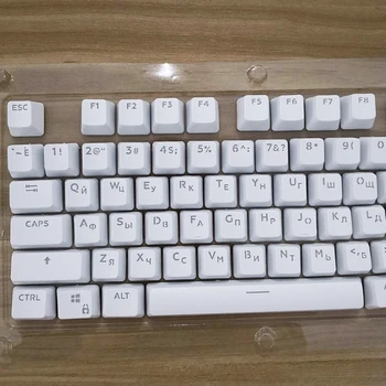 104 Клавиатури Капсула С руски Прозрачна Подсветка на Клавиатурата Шапки Кейкапы Клавиатура е Съвместима и За Cherry MX Switch Keyboard GO