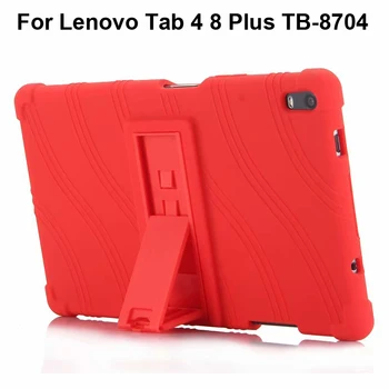 За Lenovo Tab 4 8 Плюс Силиконов Калъф Tab4 8 Плюс TB-8704 Протектор TB-8704F 8704X 8704N Мек Калъф във формата на Миди Капа Fundas