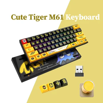M61 60% Ръчна Клавиатура Тигър Theme Безжична Детска Клавиатура 2,4 G с Осветление RGB Ультракомпактный Преминете Gateron за компютърни Игри