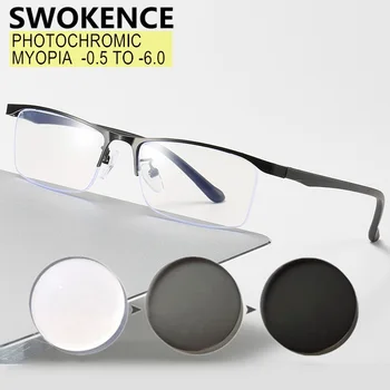 SWOKENCE Фотохромичните Полукадровые Очила за Късогледство от -0,5 до -6,0 Адаптивни Женски Мъжки слънчеви Очила-Хамелеон Рецепта F019