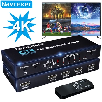 Navceker KVM HDMI-съвместим мультивидеоэкран 4K 4 в 1 Изход 1080P Четырехэкранный мультипросмотрщик HDMI Мультипросмотрщик Безпроблемно премина с IR