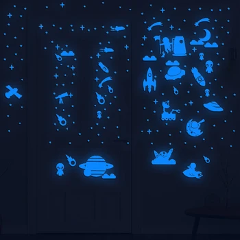 светещи космически етикети Астронавт серия космически пътешествия спалня светещи стикери за стена, светещи стикери за стена за детска стая от пастьор