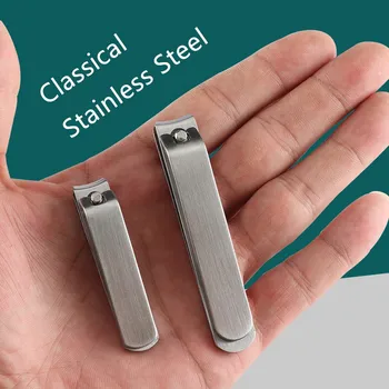 Класически Нокторезачки От Неръждаема Стомана С Извито Острие Клещи Ножици За Нокти Нож Маникюр Инструменти За Подстригване