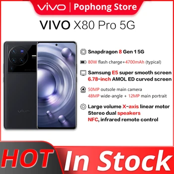 VIVO X80 Pro 5G Мобилен телефон 6,78 