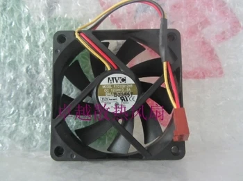 F7015B12HB AVC 7015 0.15 A 12 В 7 см Вентилатор за охлаждане на процесора