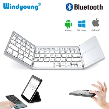 Мини-Сгъваема Клавиатура Bluetooth Безжична Портативна Универсална Сгъваема Клавиатура със Сензорен Панел за Windows, Android и IOS и iPad