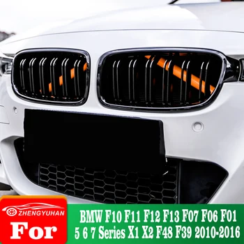 Автомобилна Предна Решетка с Накладки за BMW F10 F11 F12 F13 F07 F06 F01 5 6 7 серия X1 X2 F48 F39 2010-2016 Аксесоари за интериора
