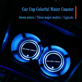 Светлинен Кола за Чаши Вода, 7 Цветни Led Атмосферни Лампи, USB Зареждане, За Mitsubishi Eclipse Cross GK Аксесоари