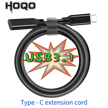 USB 3.1 Тип c Включете USB-C Женски удължителен кабел за Данни 100 W кабел Удължител за Кабел Обратими дизайн на 0.2m1m 5m 2m