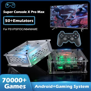 Ретро WiFi Супер Конзола X Pro Max игрова конзола 4K HD Изход S905X Процесор Двойна Система от 70000 + Игри 50 + Емулатор За PS1/PSP/DC