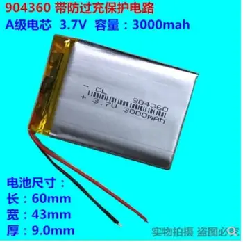 3,7 В полимерна литиево-йонна батерия 3000 ма 904360 зарядно устройство ще захранване на батерията на GPS навигационна камера